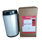 Filtro de Combustible PACCAR | OEM K37-1017